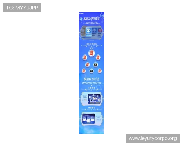 乐鱼入口官网最新优惠活动和赛事信息,助你赢取丰富奖励享受极致游戏乐趣 乐鱼入口官网最新优惠活动和赛事信息,助你赢取丰富奖励享受极致游戏乐趣