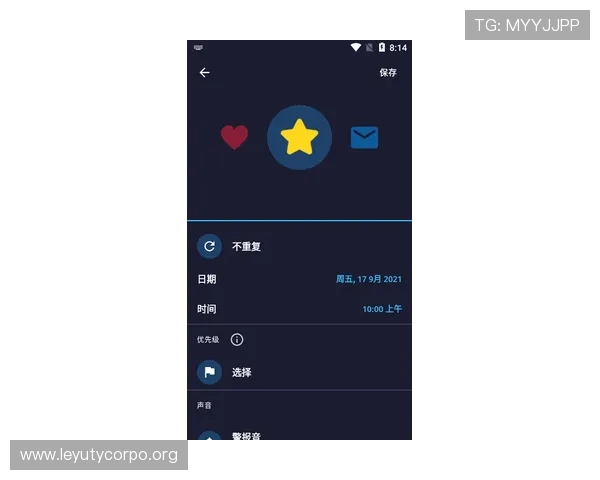 乐鱼在线体育app官网安全可靠,支持多种体育项目投注,满足不同用户的多样化需求 乐鱼在线体育app官网安全可靠,支持多种体育项目投注,满足不同用户的多样化需求