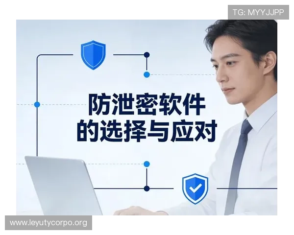 乐鱼在线最新官网入口注重用户隐私保护，确保每位玩家的个人信息安全无忧