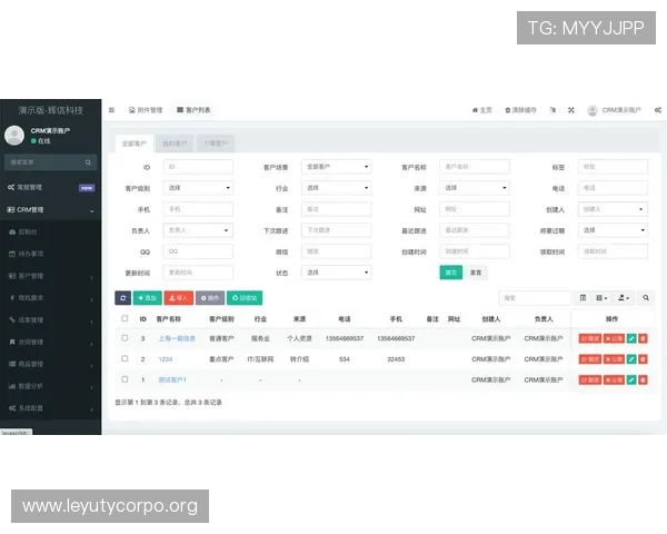 乐鱼在线登陆入口网址最新官方入口地址全面更新，帮助玩家快速安全登录享受优质游戏体验