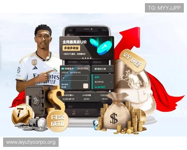 乐鱼官方网站在线登录手机版提供便捷游戏体验和快速账号登录指南