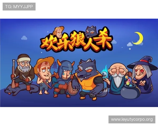 乐鱼官网网址最新入口，提供全面游戏资讯与安全登录指南