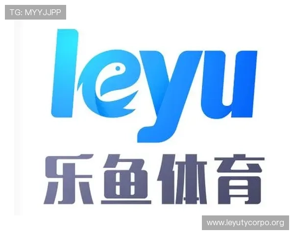 乐鱼注册入口官网官方入口地址详解确保用户顺利注册体验优质游戏服务