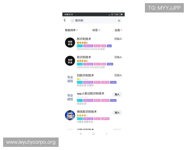 乐鱼真人app安全支付方式介绍，保障每一笔交易的安全与便捷