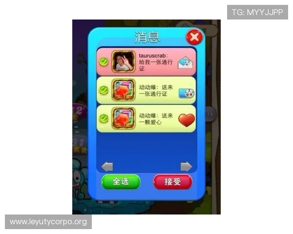 乐鱼精竞猜游戏规则详解让你轻松掌握玩法技巧