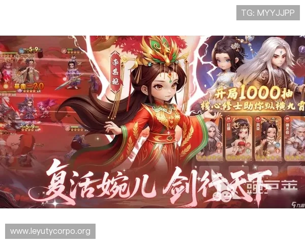 乐鱼网娱乐提供丰富的游戏资源和专业的娱乐攻略，提升你的游戏技巧与体验感