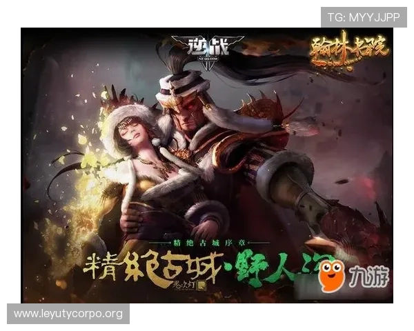九游会j9全站平台如何快速注册账号,详细步骤指导助你轻松开启游戏之旅 九游会j9全站平台如何快速注册账号,详细步骤指导助你轻松开启游戏之旅