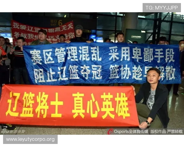 访问乐鱼体育中文站体验丰富的体育直播和赛事回放资源