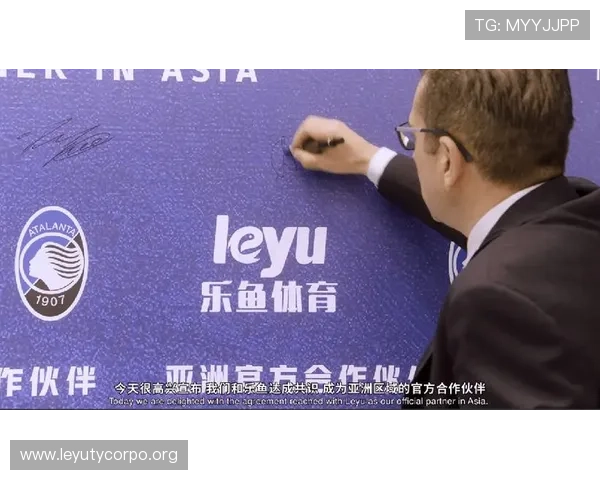 2026年最新leyu乐鱼网页版登录入口推荐及使用指南
