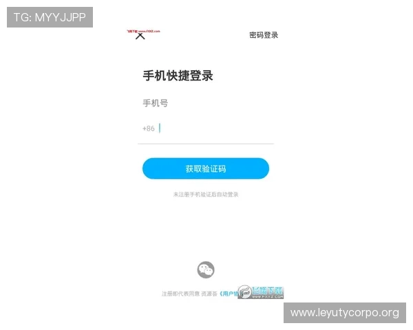 乐鱼app下载链接苹果手机官方渠道获取方法详解