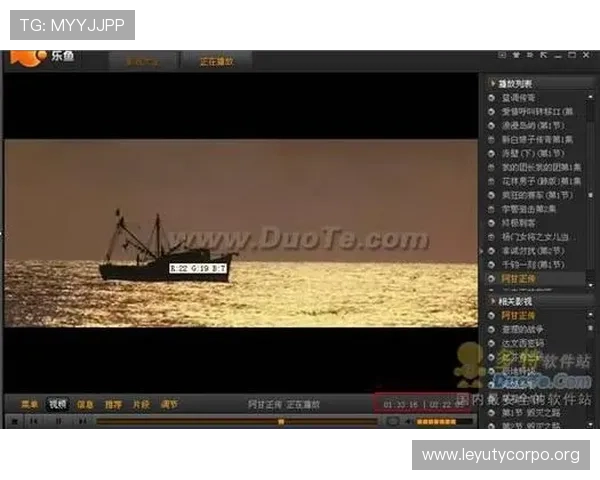 乐鱼全站安全可靠的游戏平台介绍以及注册登录流程详解