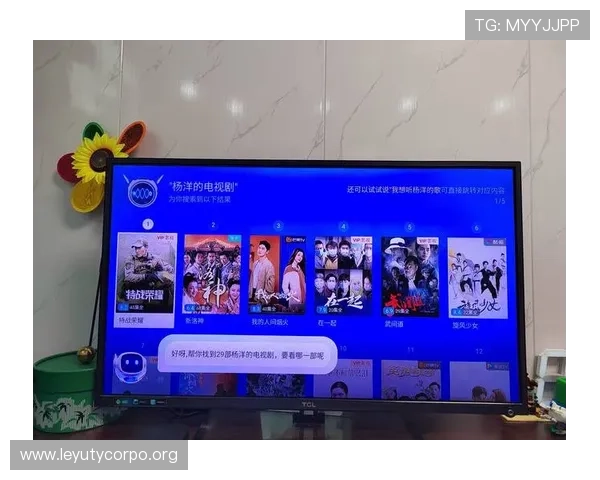 乐鱼官方app下载入口最新版本更新内容,带来更流畅的操作体验和丰富的娱乐资源 乐鱼官方app下载入口最新版本更新内容,带来更流畅的操作体验和丰富的娱乐资源