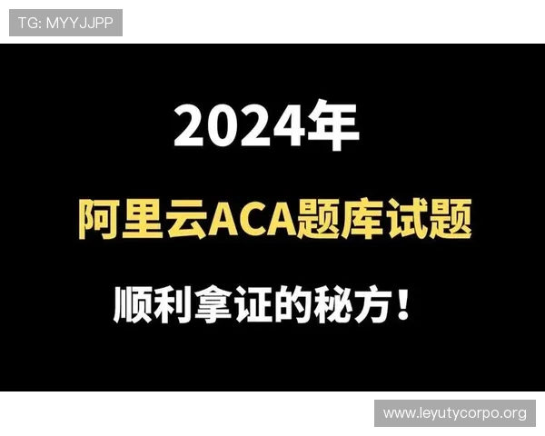 乐鱼官方网站app下载遇到问题怎么办?详细解决方案助你顺利完成安装 乐鱼官方网站app下载遇到问题怎么办?详细解决方案助你顺利完成安装