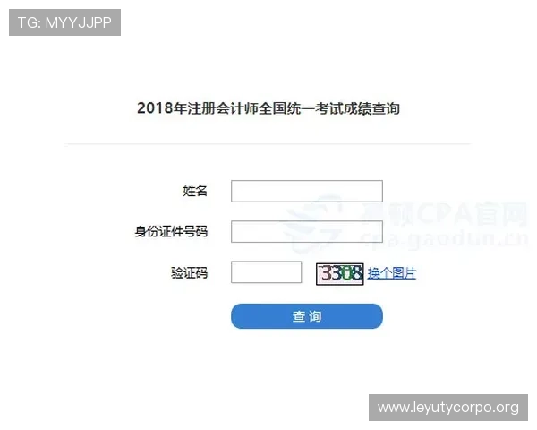 乐鱼官网注册入口常见问题解答及注册步骤详细解析