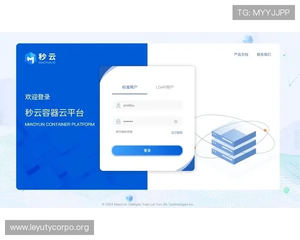 乐鱼官网登陆入口便捷快速登录指南帮助用户轻松进入账号 乐鱼官网登陆入口便捷快速登录指南帮助用户轻松进入账号
