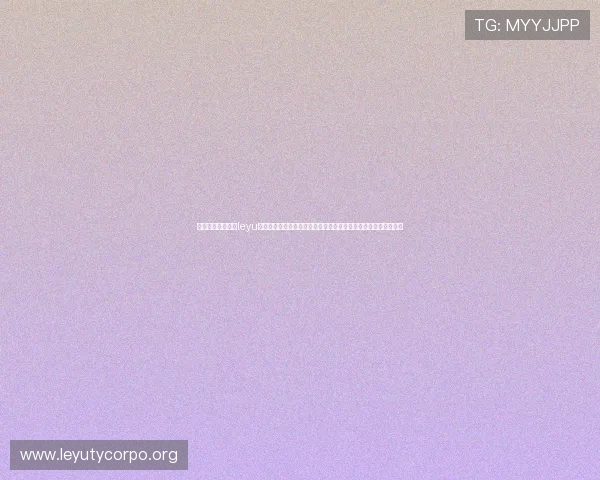 乐鱼手机官网入口leyu详细指南,帮助新手快速找到正规入口,享受优质的体育博彩服务 乐鱼手机官网入口leyu详细指南,帮助新手快速找到正规入口,享受优质的体育博彩服务