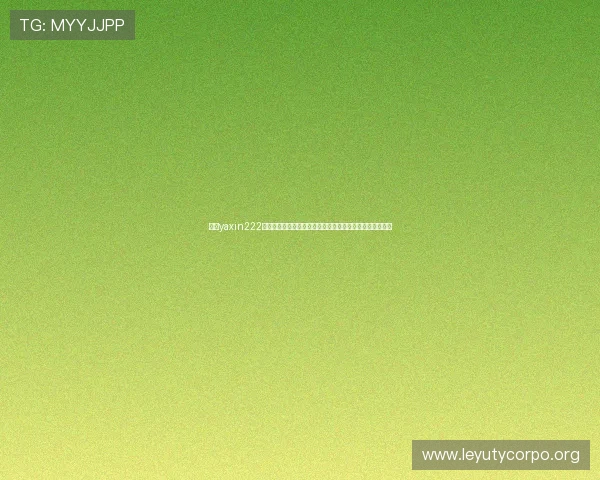 亚星yaxin222官网访问方式解析助力体育迷第一时间掌握世界杯比赛动态 亚星yaxin222官网访问方式解析助力体育迷第一时间掌握世界杯比赛动态
